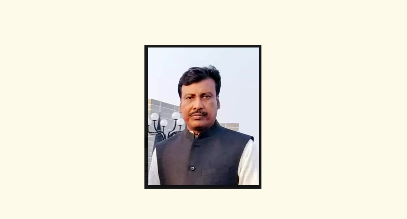 সাঁথিয়ায় সাবেক ইউপি চেয়ারম্যান গ্রেফতার 