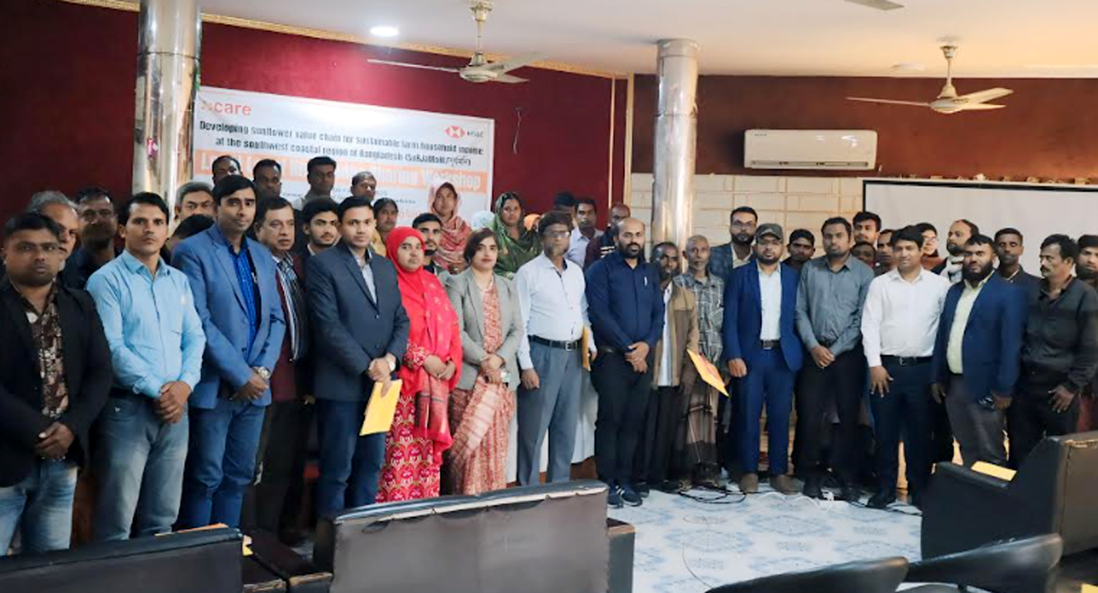  ‘সূর্যমুখী’ নিয়ে কাজ করছে ‘সূর্যমণি প্রকল্প’