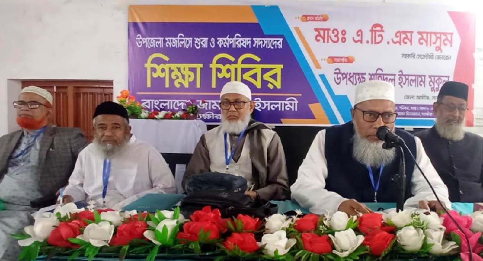 বৈষম্যহীন একটি রাষ্ট্র গড়তে হবে