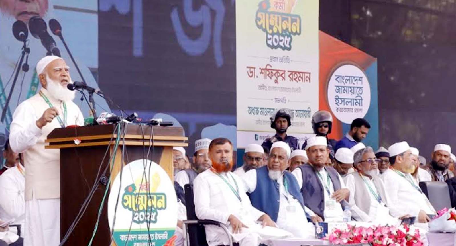 ধর্ম যার যার, বাংলাদেশ সবার: জামায়াতের আমির