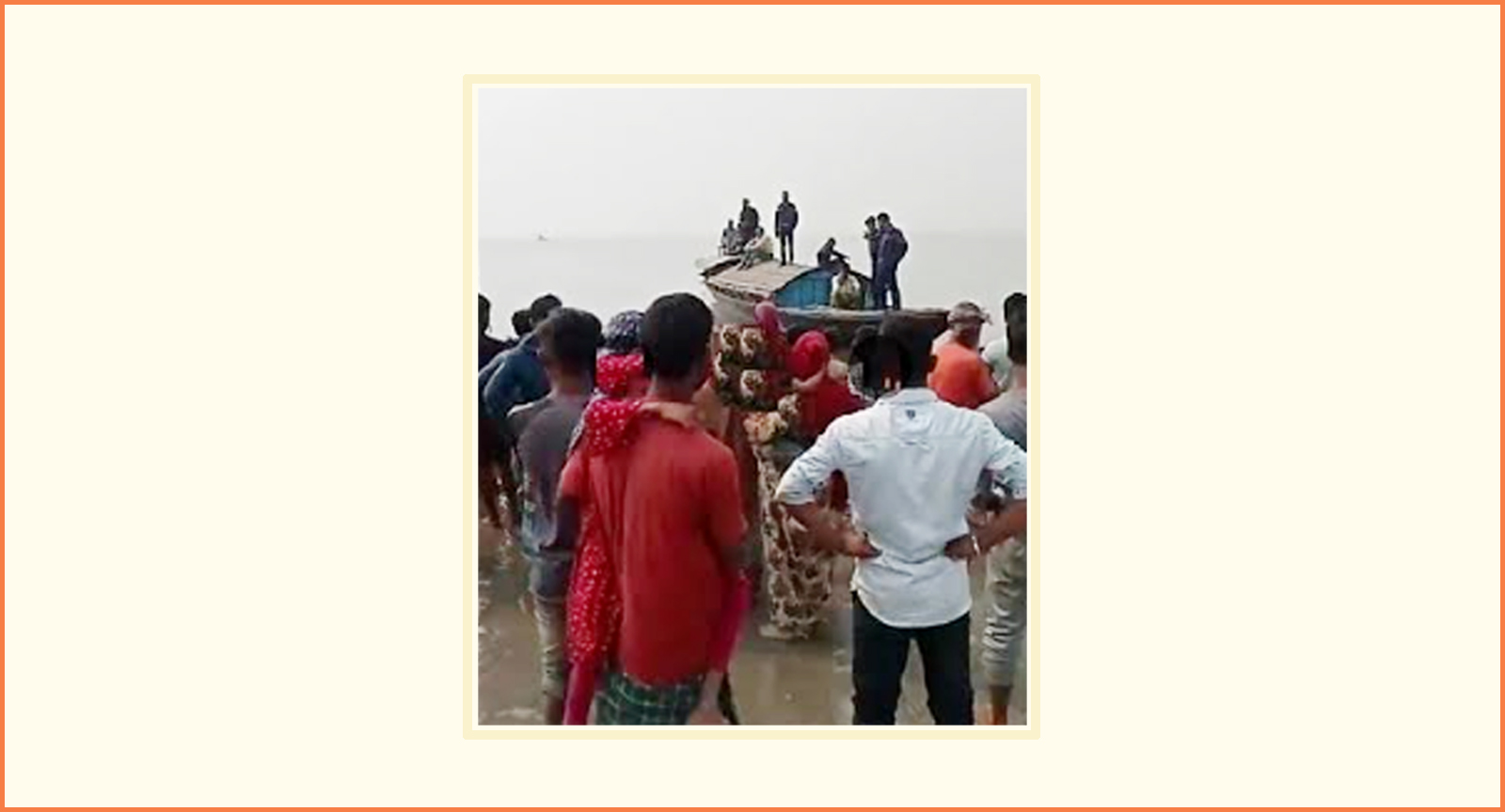 ব্রহ্মপুত্র নদে ফের নৌ-ডাকাতি