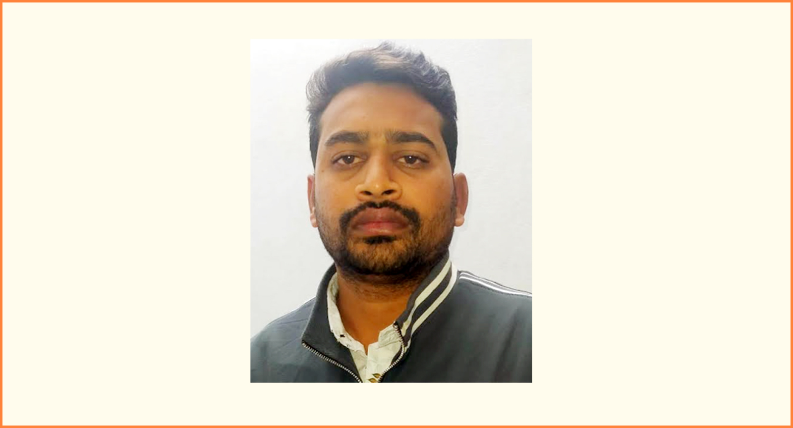 ধুনটে চাঁদাবাজীর মামলায় ছাত্রদল নেতা গ্রেপ্তার