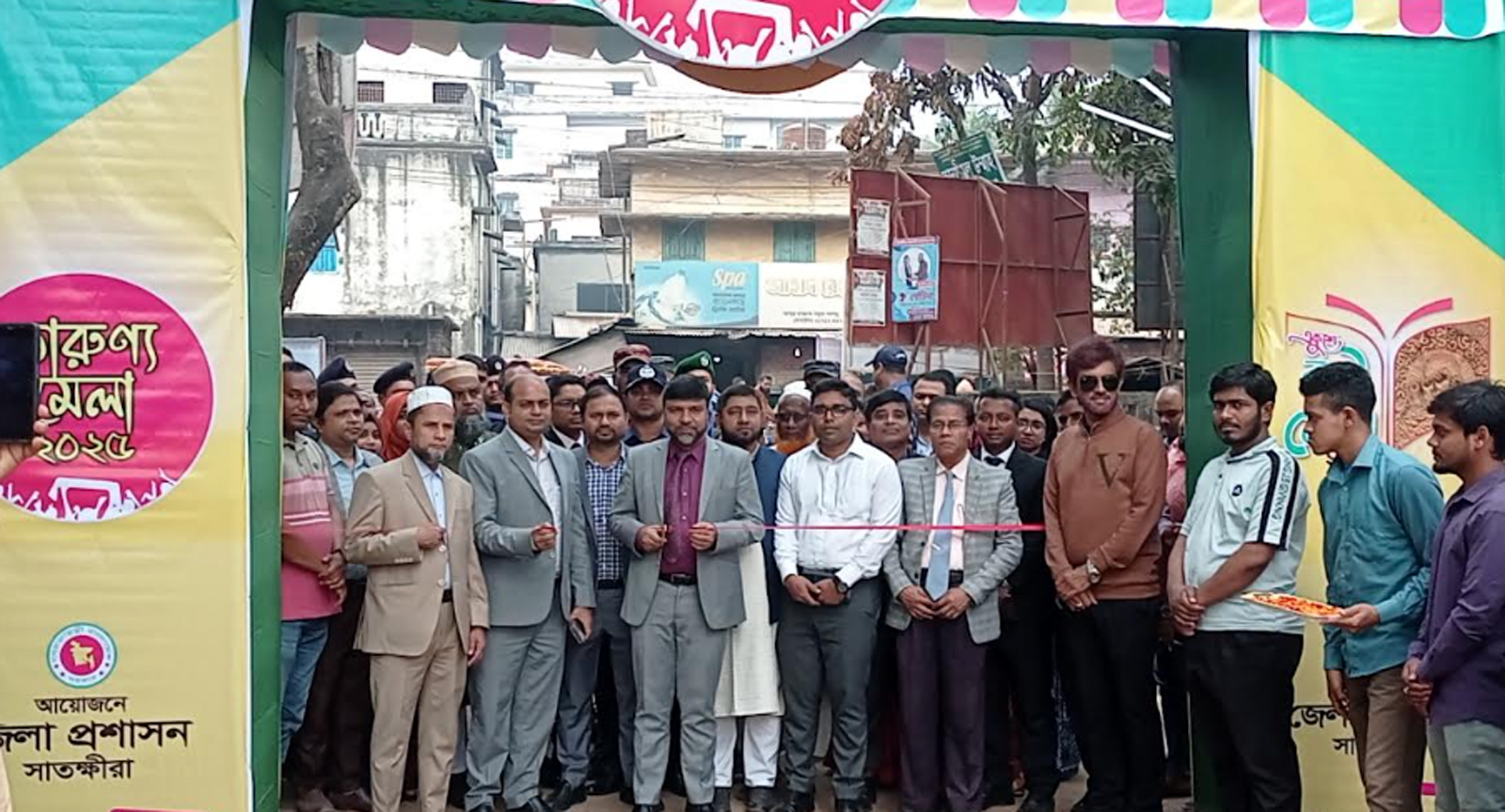 সাতক্ষীরায় ১০ দিনব্যাপী একুশে বইমেলার উদ্বোধন