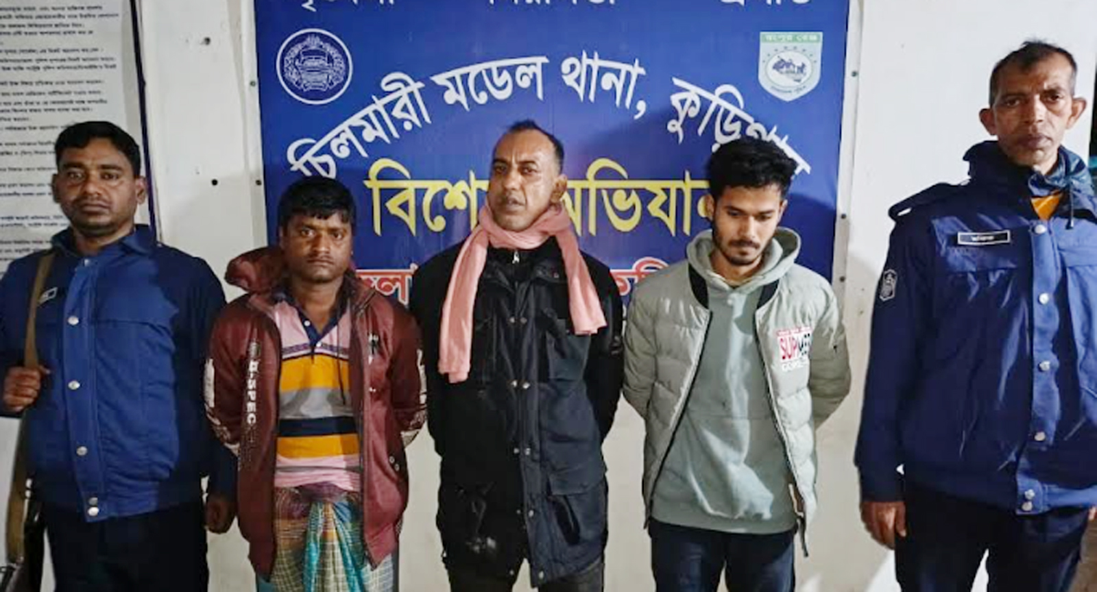 চিলমারীতে অপারেশন ডেভিল হান্ট-এ ৩জন গ্রেপ্তার