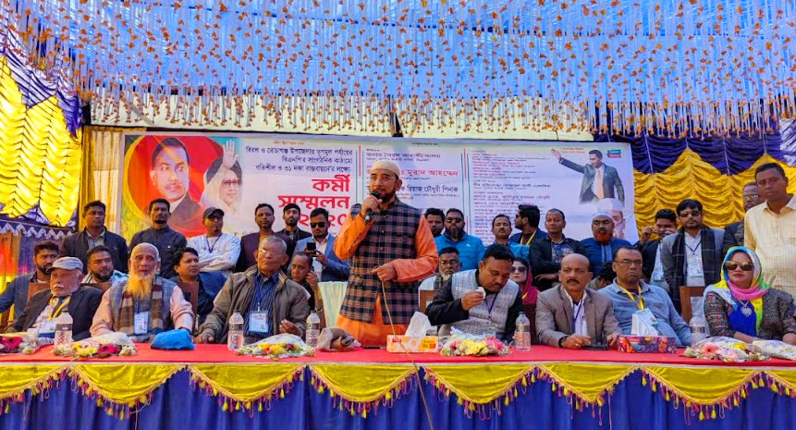 বিরল ও বোচাগঞ্জে তৃণমুল কর্মী সম্মেলন অনুষ্ঠিত