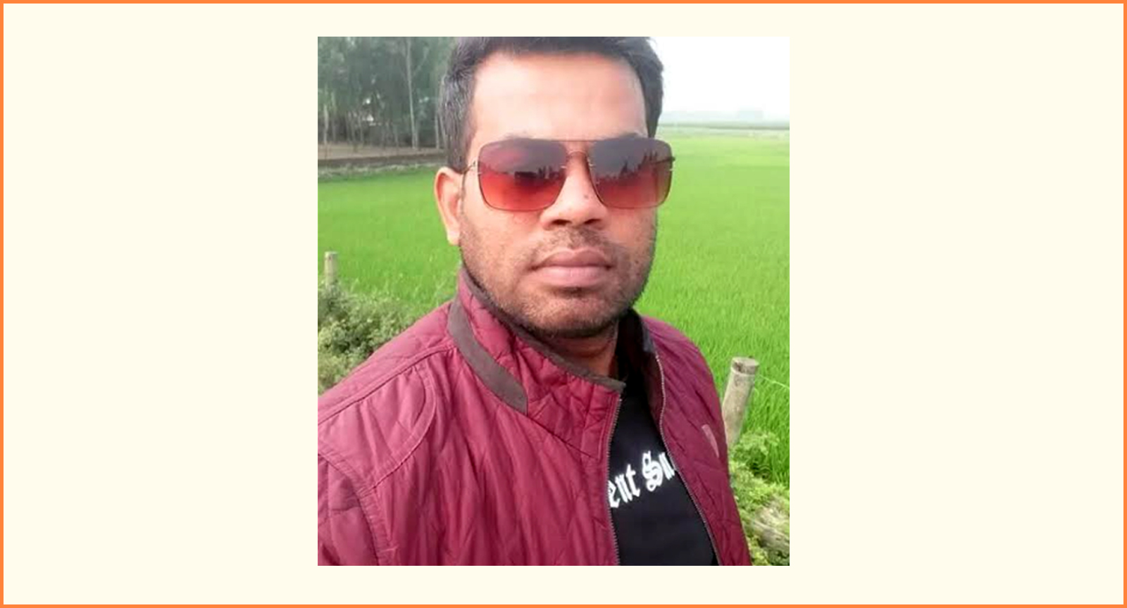অপারেশন ডেভিল হান্টে সিংড়ায় সাবেক যুবলীগ নেতা গ্রেপ্তার