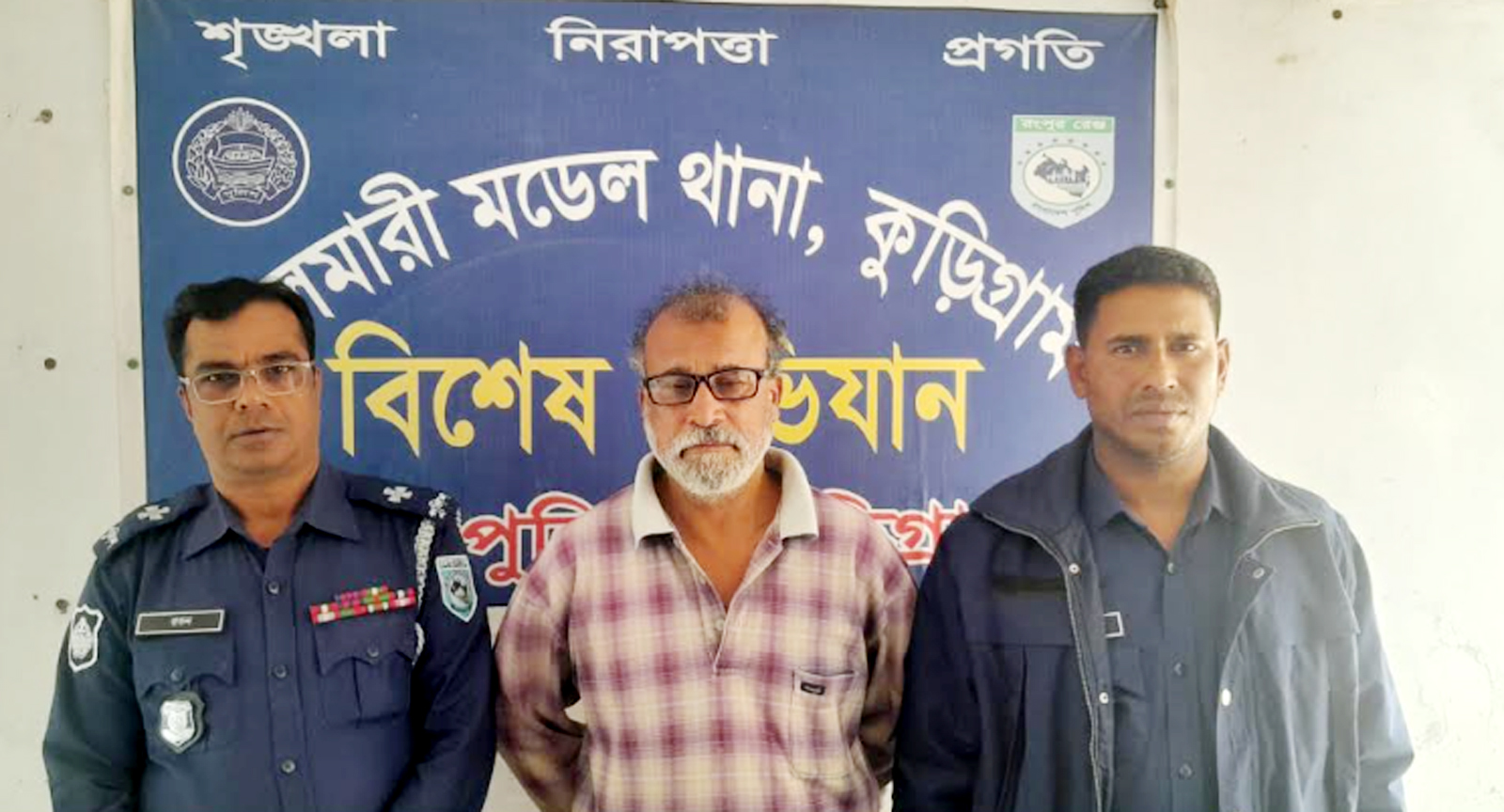 চরে লুকিয়ে ছিলেন যুবলীগ নেতা, সেখান থেকে গ্রেপ্তার