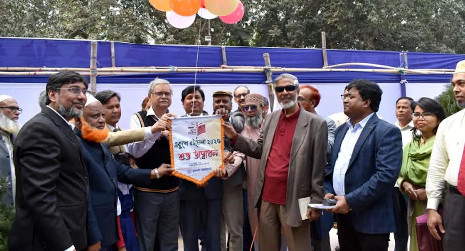 রাবিতে পাঁচ দিনব্যাপী একুশে বইমেলা শুরু, থাকছে জুলাই স্মৃতি কর্ণার