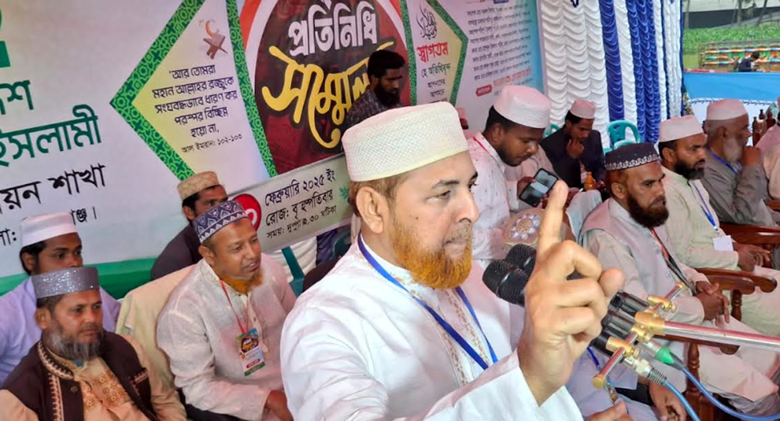 আগামী নির্বাচনে আওয়ামী লীগ অংশগ্রহণ করতে পারবে না