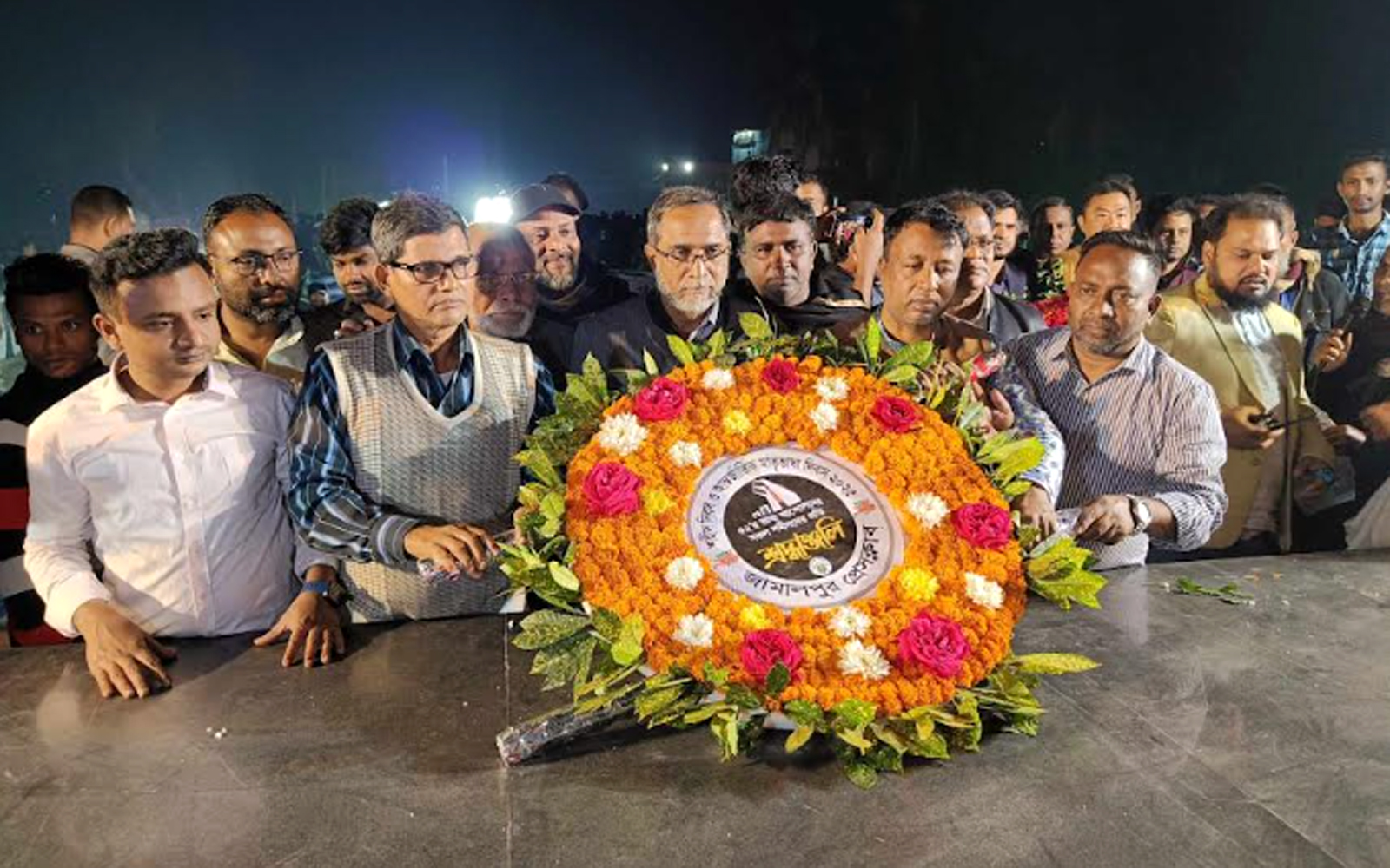 জামালপুরে ভাষা শহীদদের প্রতি শ্রদ্ধা