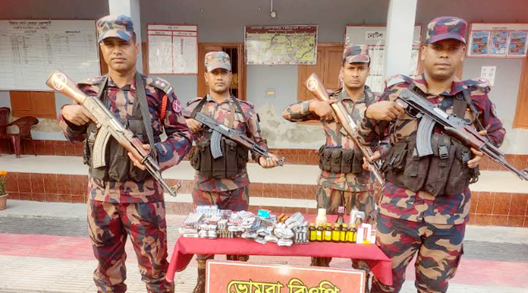 সাতক্ষীরায় বিজিবির অভিযানে ভারতীয় মালামাল জব্দ