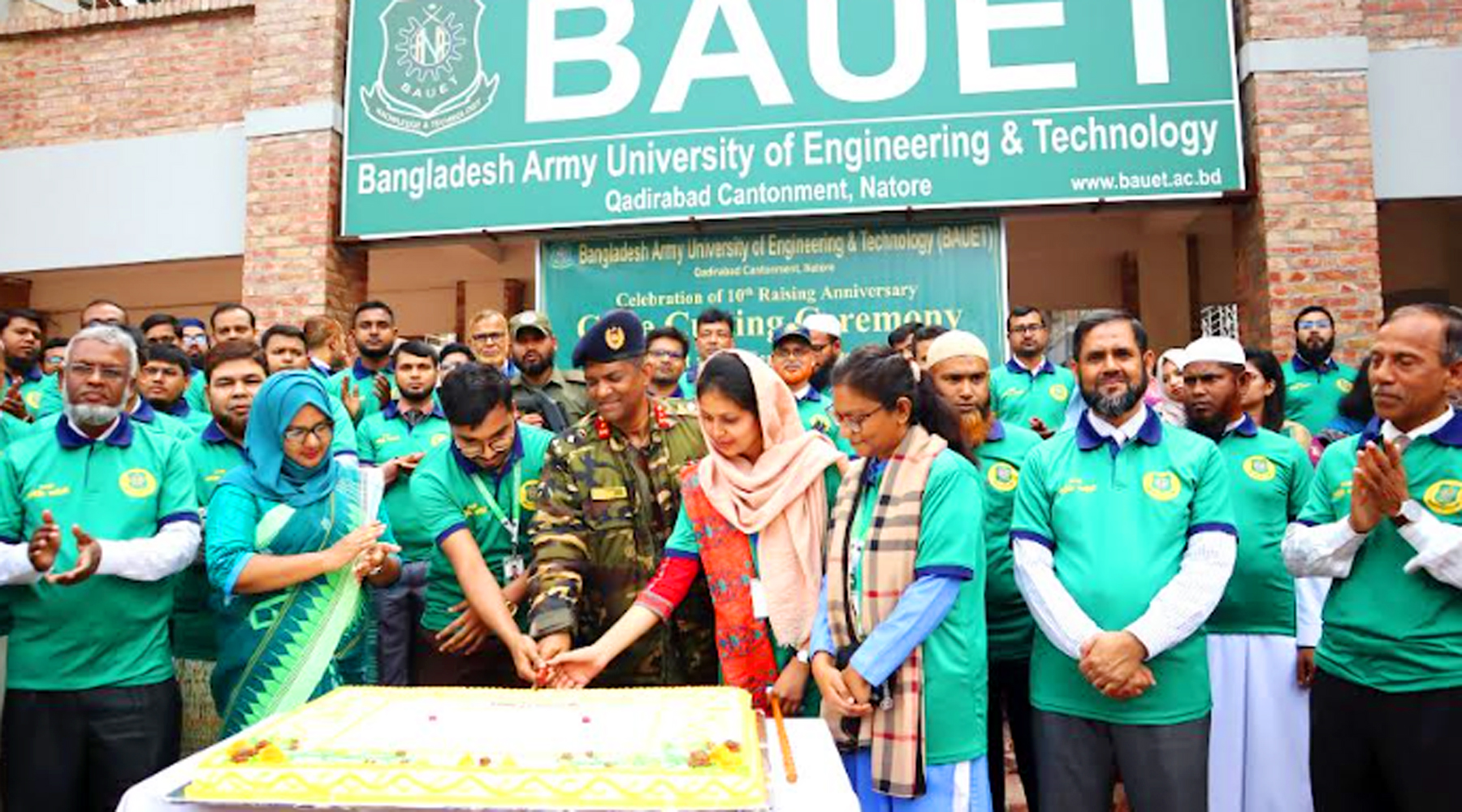 বাউয়েটে নানা আয়োজনে দশম প্রতিষ্ঠা বার্ষিকী উদযাপন