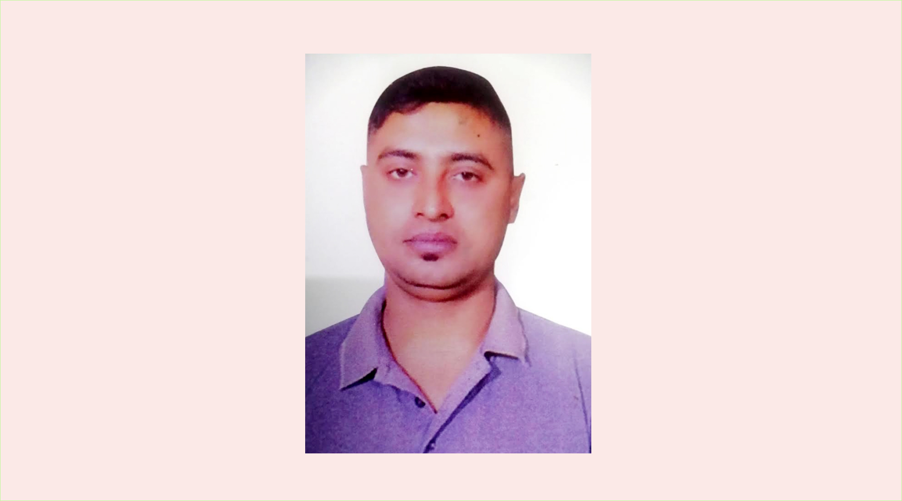 ওএমএসের ডিলার নিয়োগ দেওয়ার কথা বলে অর্থ আত্মসাৎ