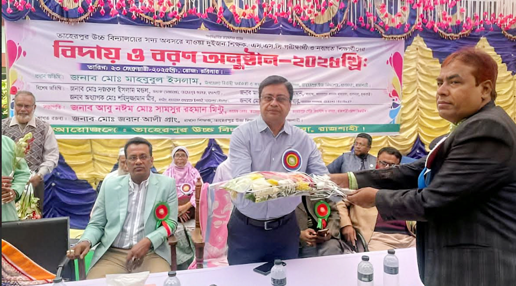 তাহেরপুর উচ্চ বিদ্যালয়ে বিদায়ী সংবর্ধণা ও নবীন বরণ