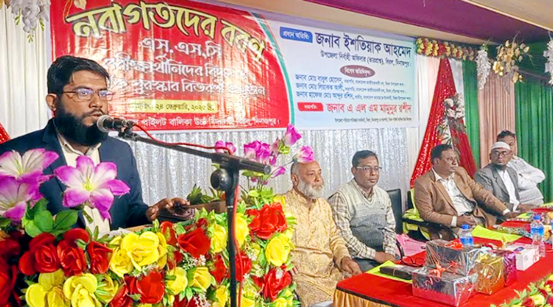 বিরলে বালিকা বিদ্যালয়ে নবীন বরণ