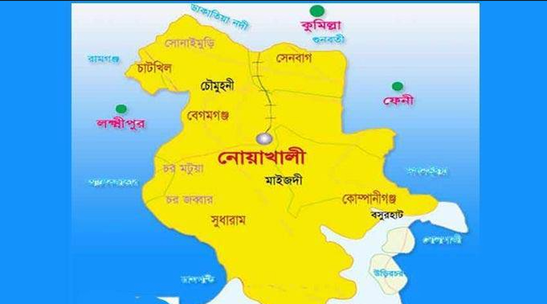  ঘুষের টাকা ফেরত দিলেন নির্বাচন অফিসের কর্মচারী