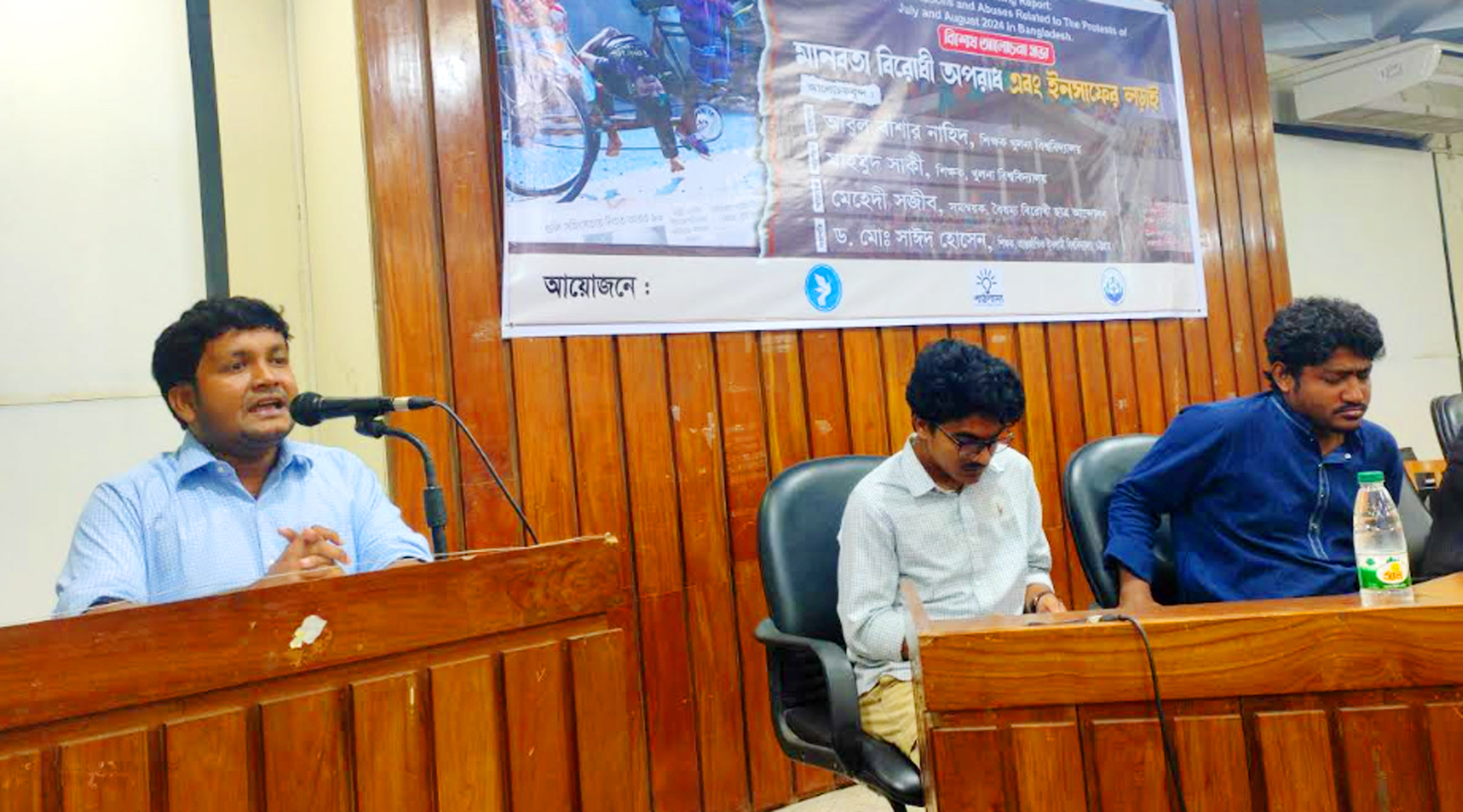 আওয়ামী লীগ রাজনৈতিক দল নয়, একটা মাফিয়া পার্টি