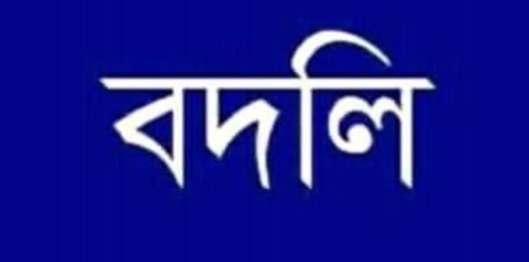 বদলির আদেশ উপেক্ষা করে সাতক্ষীরায় অফিস করছেন জনস্বাস্থ্যের নির্বাহী প্রকৌশলী