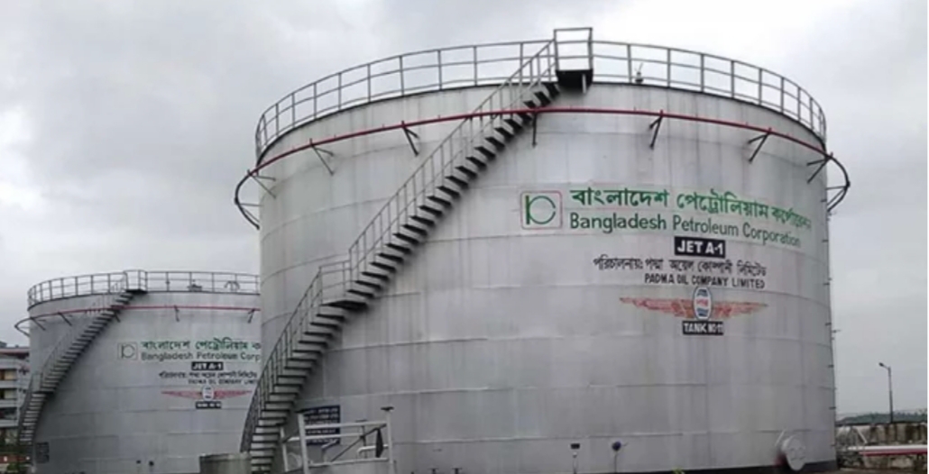 বাংলাদেশ পেট্রোলিয়াম কর্পোরেশনে জনবল সংকট কাটেনি