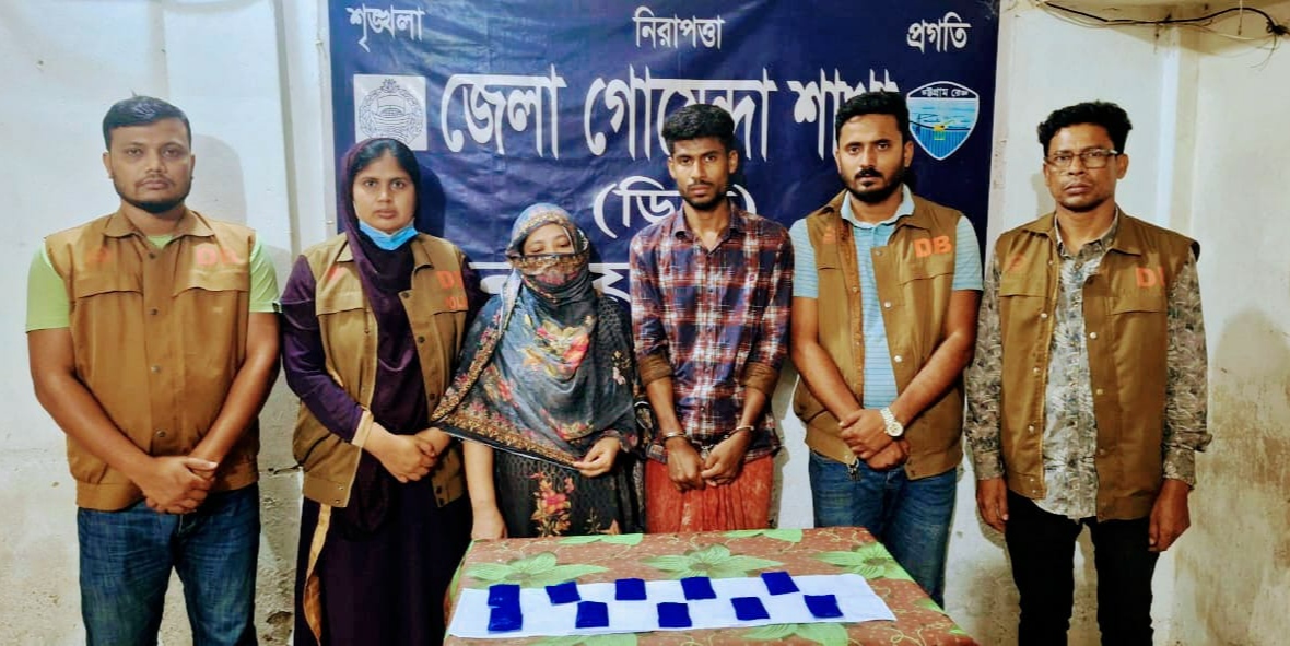 নোয়াখালীতে ২হাজার ইয়াবাসহ স্বামী-স্ত্রী গ্রেপ্তার 