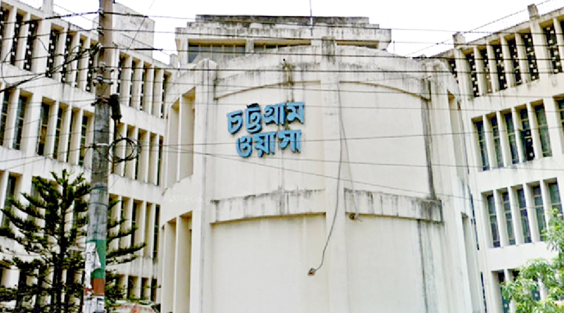 চট্টগ্রাম ওয়াসার পানিতে অতিরিক্ত লবণাক্ততা, রমজানে নগরবসীর চরম ভোগান্তি