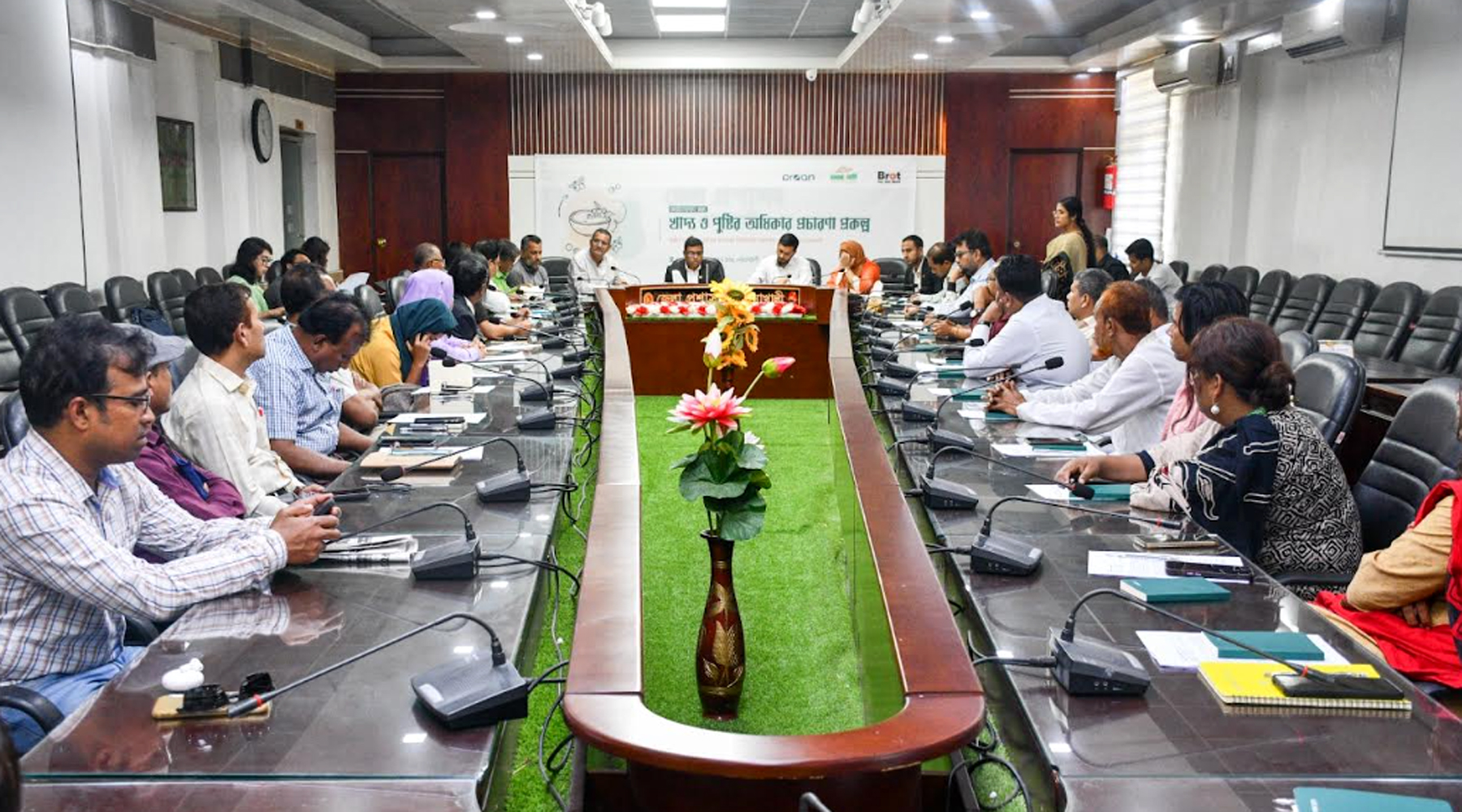 খাদ্য অধিকার ও পুষ্টি নিরাপত্তায় নীতির বাস্তবায়নের সঙ্গে আইন প্রণয়নের আহবান