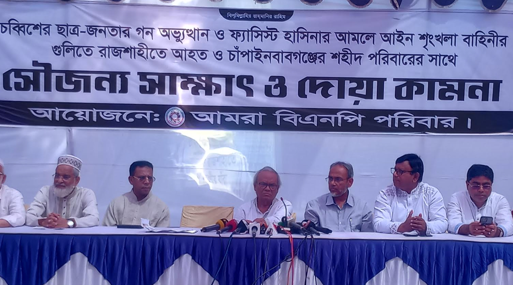 নির্বাচন কমিশন চাইলে ডিসেম্বরেই নির্বাচন হবে: রুহুল কবির রিজভী