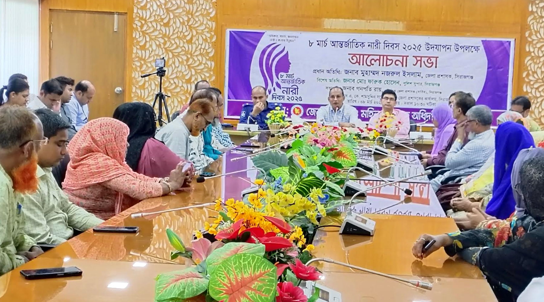 সিরাজগঞ্জে আন্তর্জাতিক নারী দিবসে র‌্যালি ও আলোচনা সভা অনু‌ষ্ঠিত