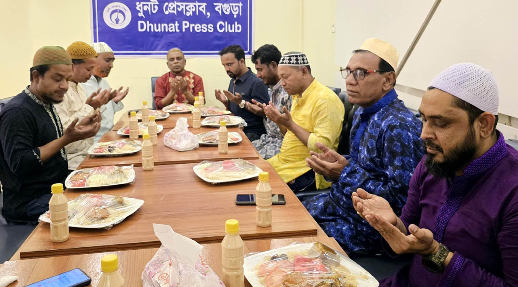 ধুনট প্রেসক্লাবের ইফতার মাহফিল অনুষ্ঠিত
