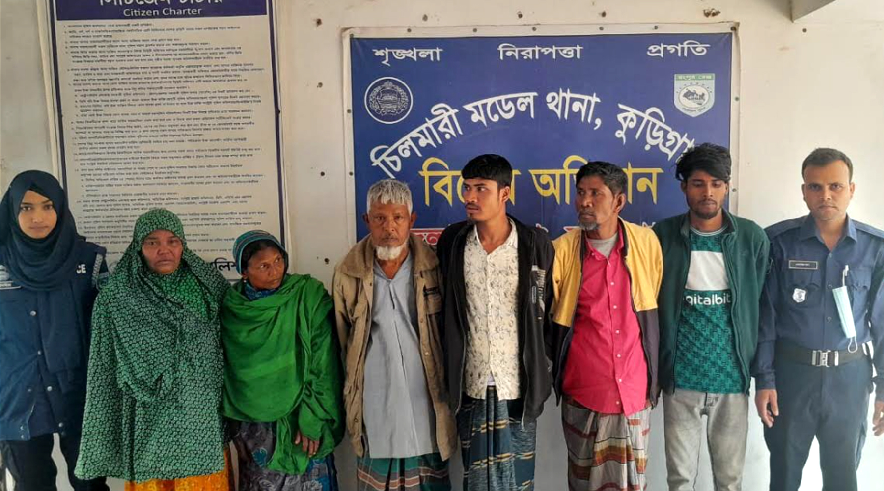 চিলমারীতে পুলিশের বিশেষ অভিযানে গ্রেফতার ছয়