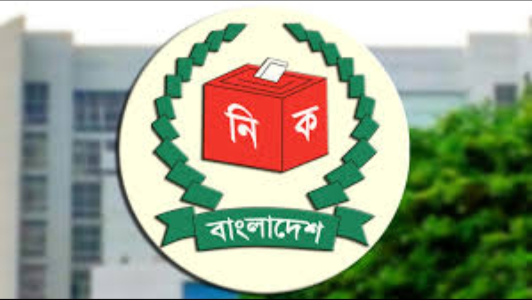 ১৬ মার্চ থেকে শুরু হবে গুরুদাসপুরের ভোটার হালনাগাদ