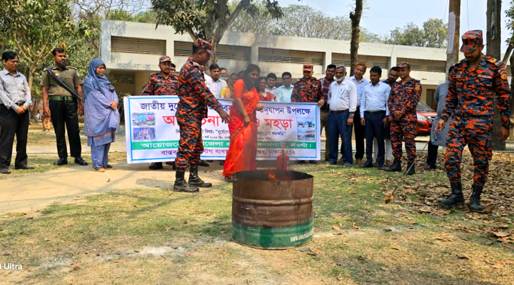 বদলগাছীতে জাতীয় দুর্যোগ প্রস্তুতি দিবস উদযাপন