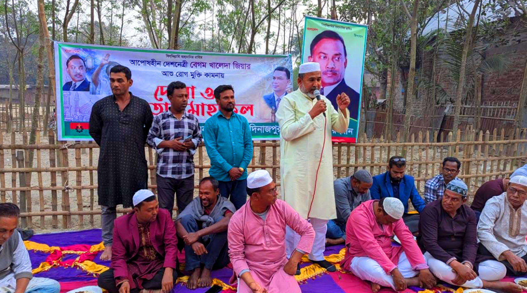 বিরলে বেগম খালেদা জিয়ার রোগ মুক্তি কামনায় দোয়া ও ইফতার মাহফিল 
