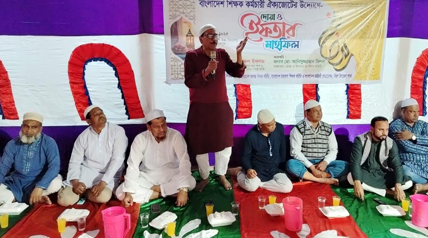বিরলে শিক্ষক কর্মচারী ঐকজোটের দোয়া ও ইফতার মাহফিল অনুষ্ঠিত
