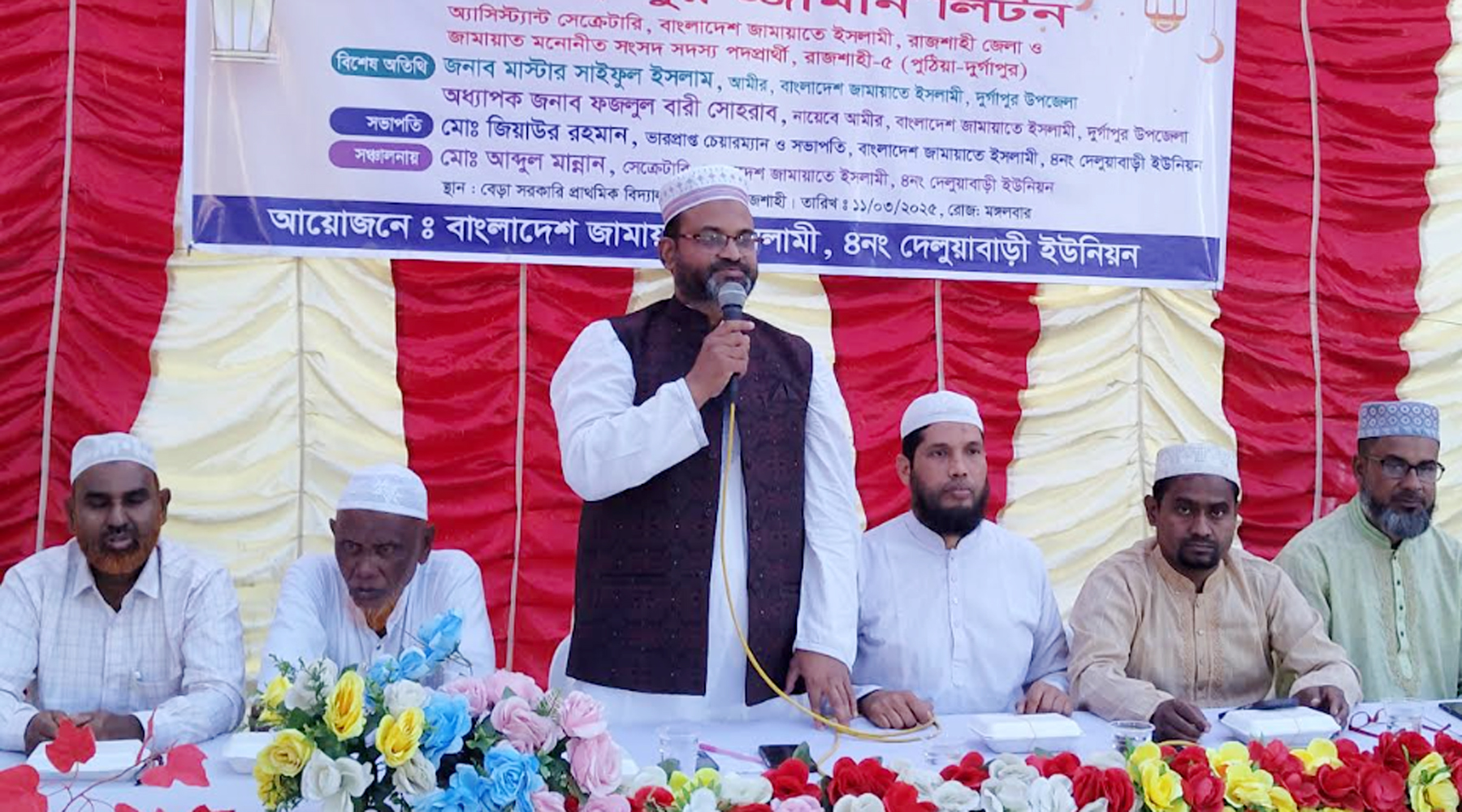 নৈতিক উৎকর্ষ সাধনে রোজার ভূমিকা অপরিসীম