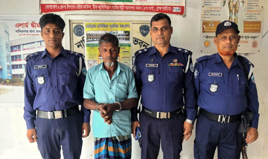 নাসিরনগরে ডাকাত সরদার গ্রেপ্তার