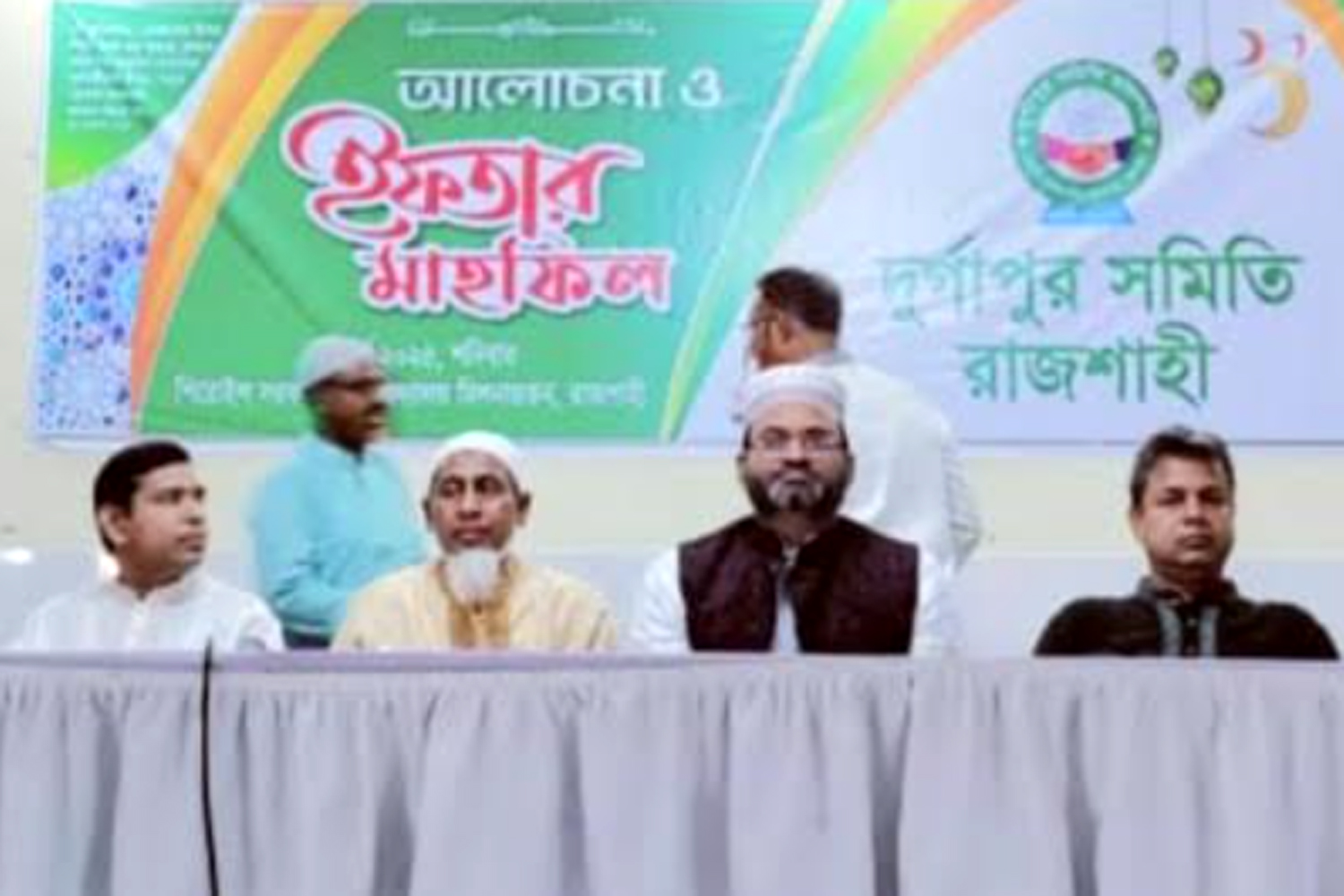 রমজান আমাদের তাকওয়া ও ঐক্যের শিক্ষা দেয়'