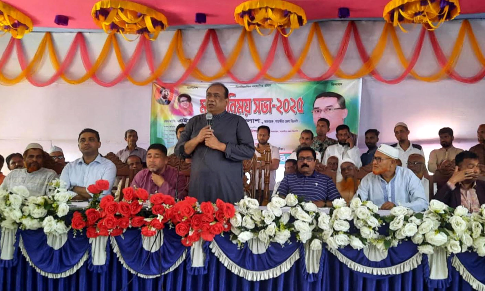 ঐক্যবদ্ধভাবে তৃনমূল পর্যায়ে দলকে সু সংগঠিত করতে হবে