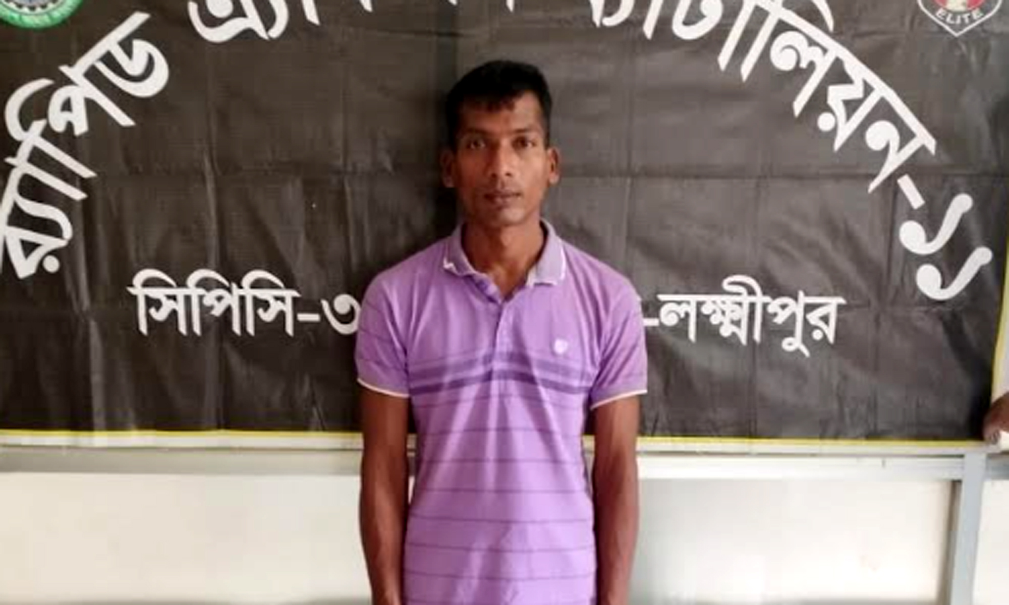 অষ্টম শ্রেণির ছাত্রীকে ধর্ষণের অভিযোগে প্রাইভেট শিক্ষক গ্রেপ্তার