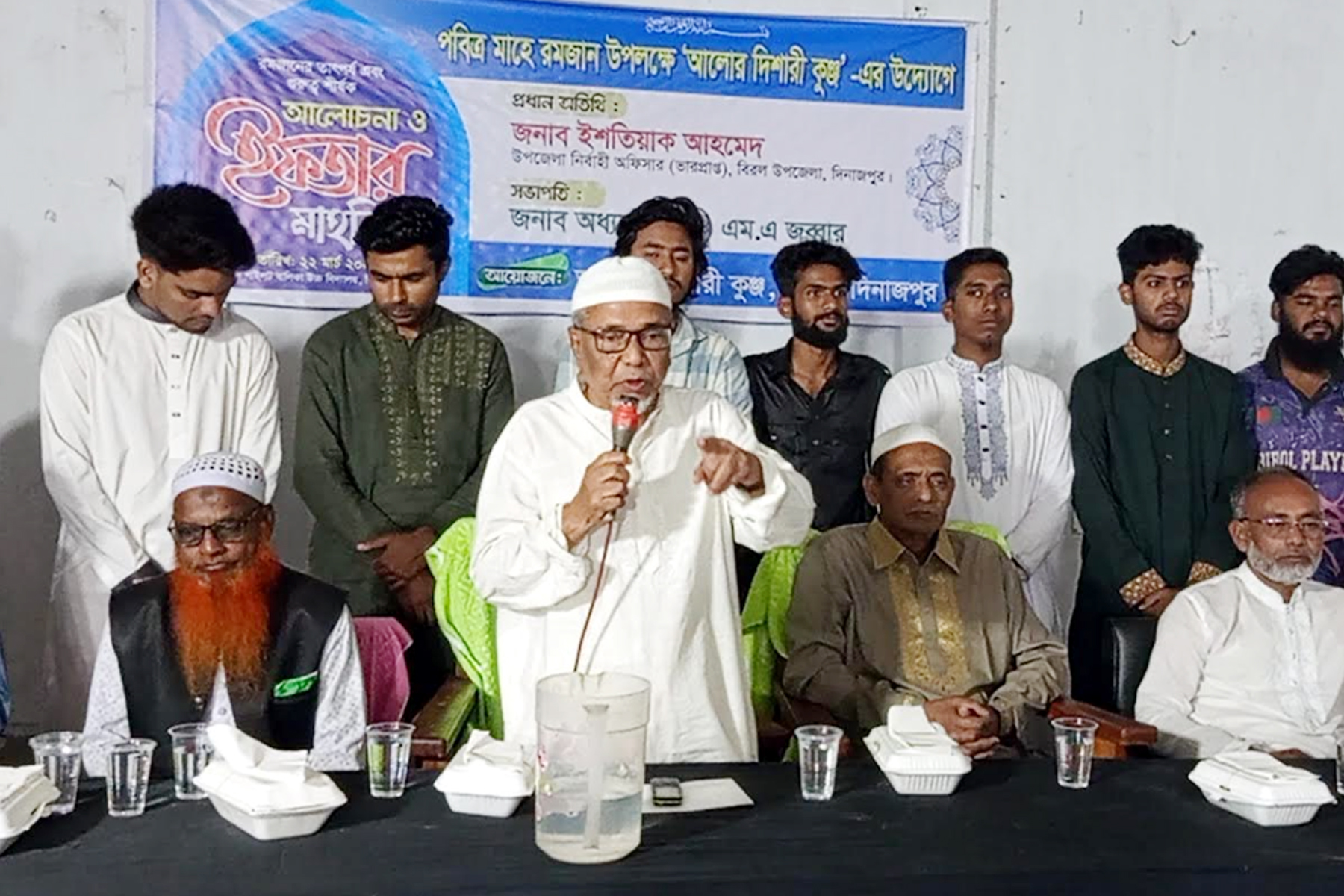 বিরলে আলোর দিশারী কুঞ্জের মাহে রমজানের তাৎপর্য শীর্ষক আলোচনা সভা
