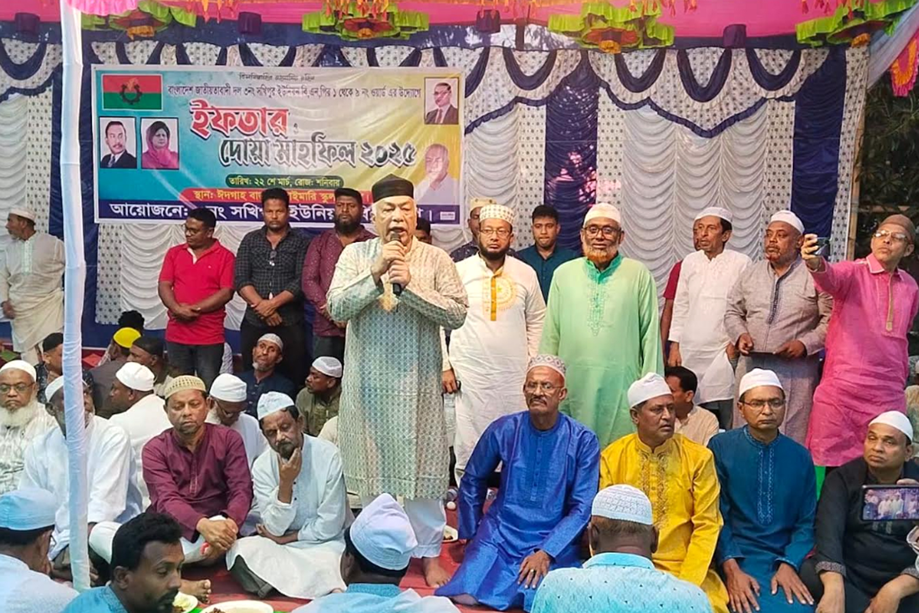 জনগণ সুষ্ঠ নির্বাচনের মাধ্যমে নির্বাচিত সরকার চায়