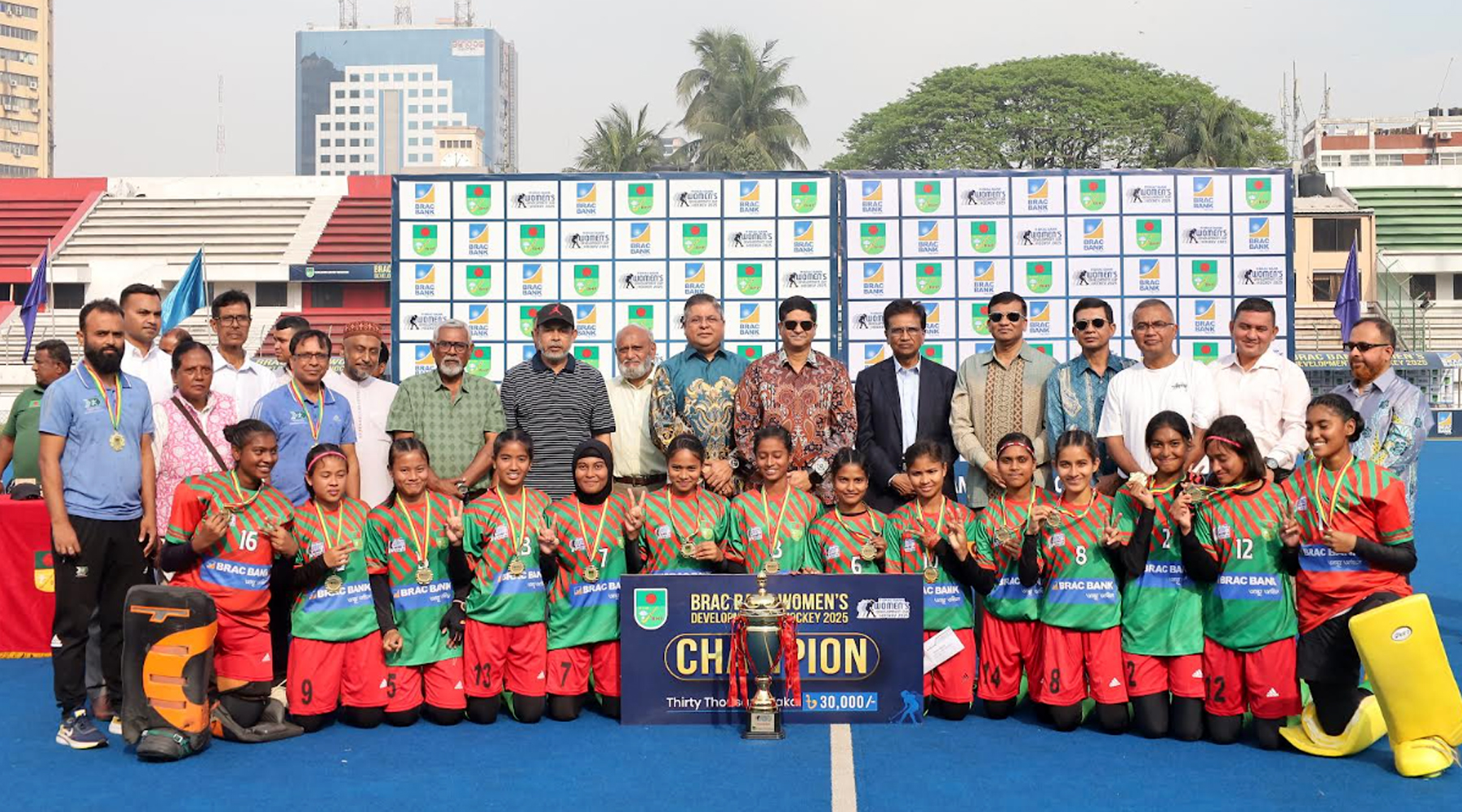 ‘ব্র্যাক ব্যাংক উইমেনস ডেভেলপমেন্ট কাপ হকি টুর্নামেন্টে চ্যাম্পিয়ন হয়েছে বিকেএসপি