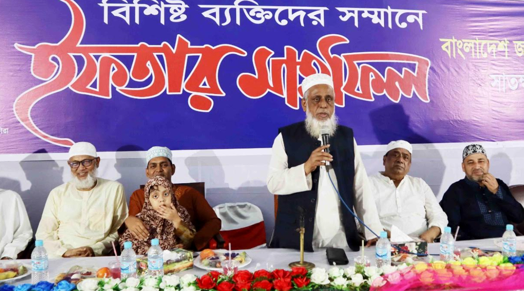 সাতক্ষীরা জামায়াতের ইফতার মাহফিলে দেশের স্বার্থে ঐক্য অটুট রাখার প্রত্যয়