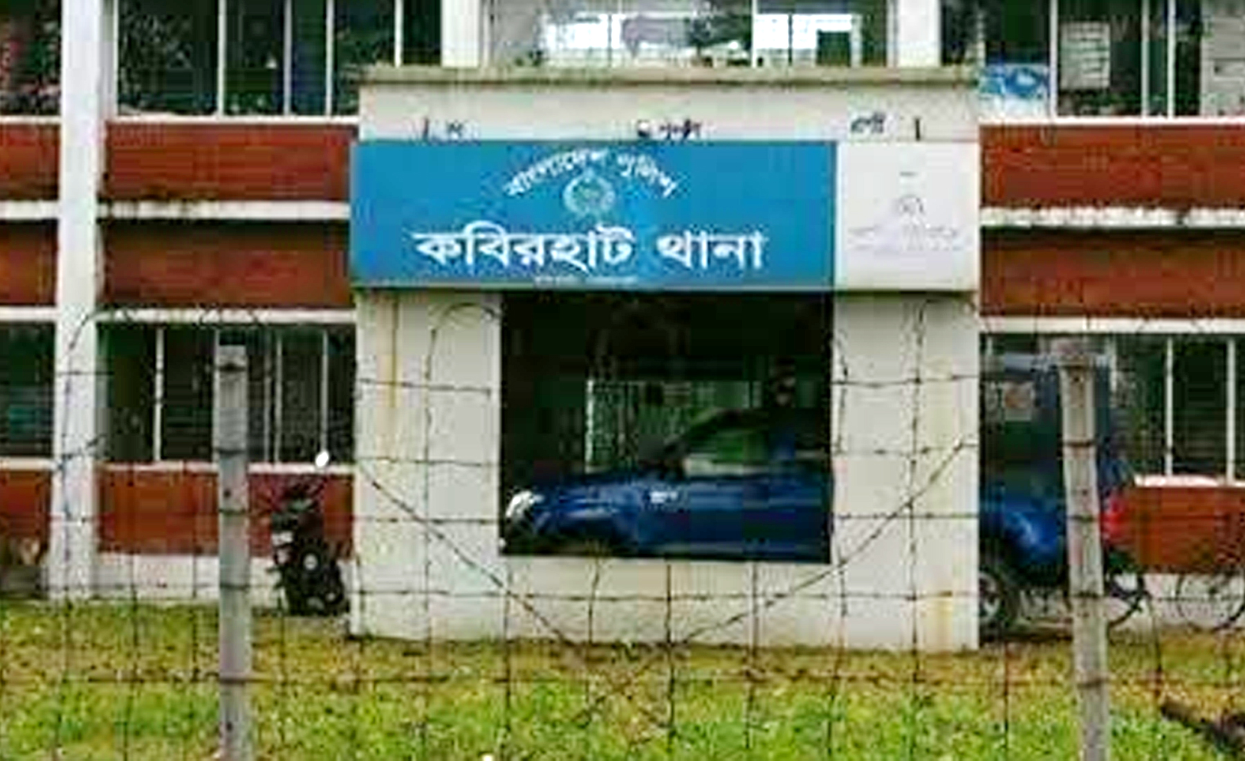 ছাত্রদল নেতাকে হত্যার পরিকল্পনা ফাঁস, থানায় জিডি  