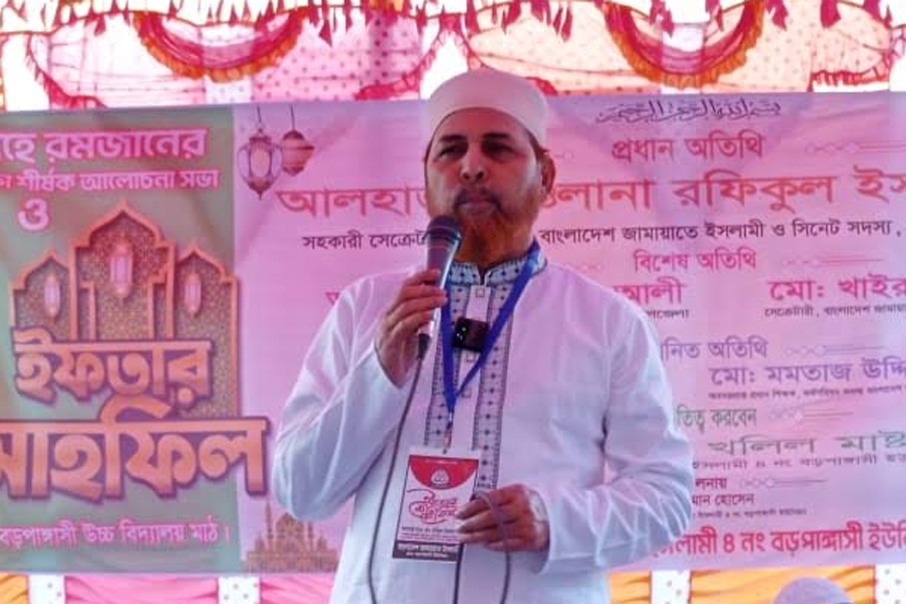 দেশে সম্পদের কোন অভাব নেই, অভাব সৎ নেতৃত্বের 
