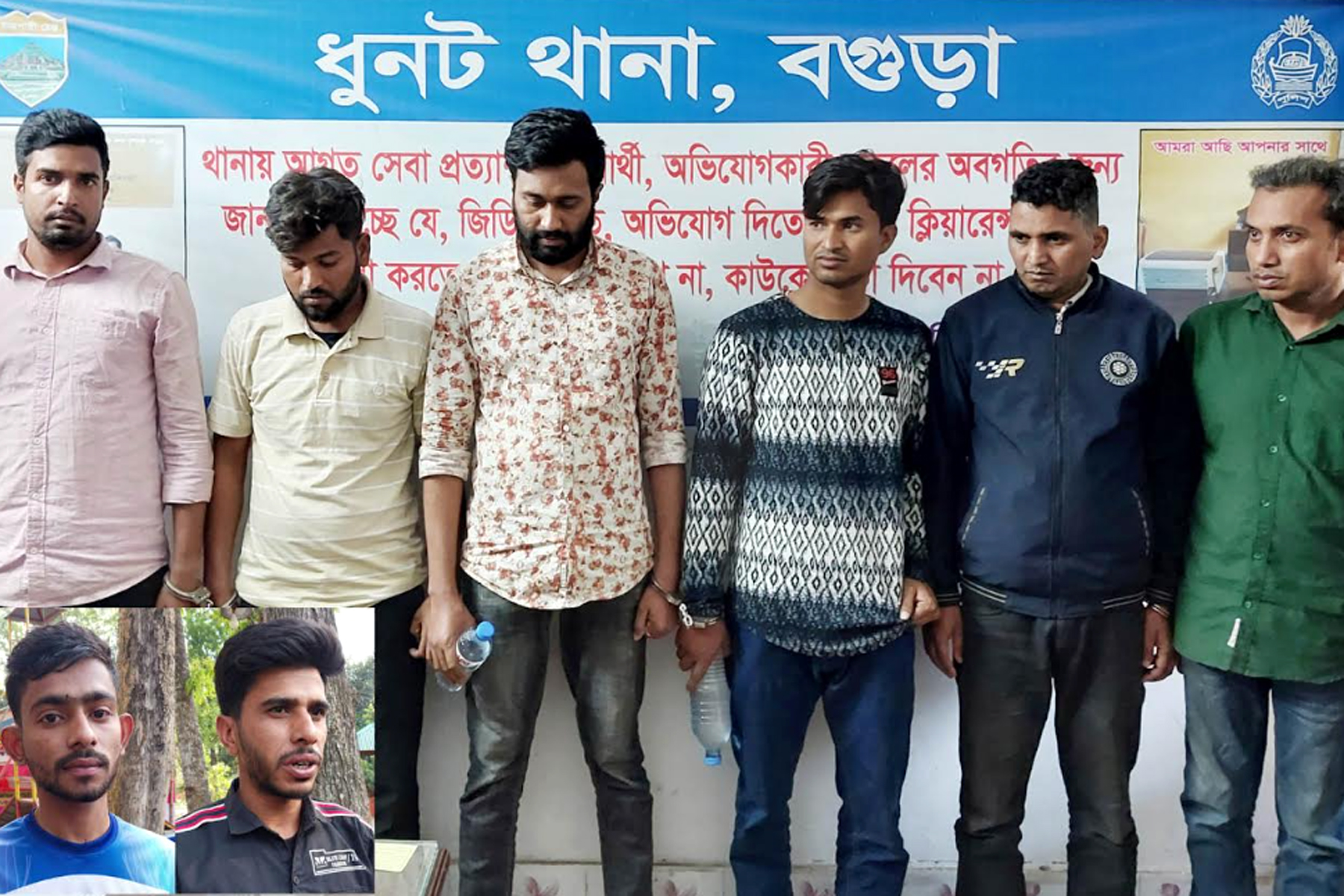 ধুনটে ২ ফ্রিল্যান্সারকে অপহরণ করে মুক্তিপণ আদায়, চালকসহ ডিবির ৬ পুলিশ সদস্য গ্রেপ্তার