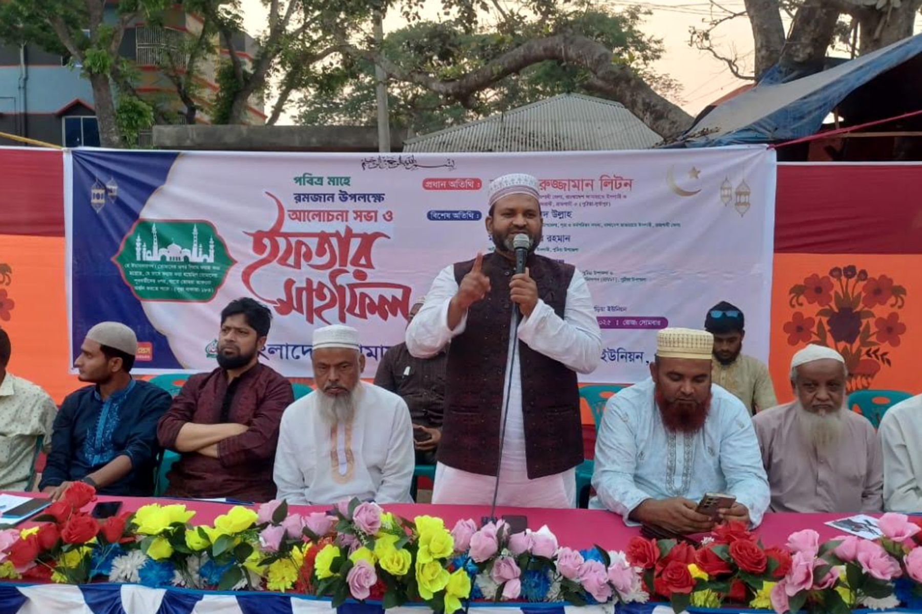 মানবতার মুক্তির জন্য ইসলামের বিজয় প্রয়োজন