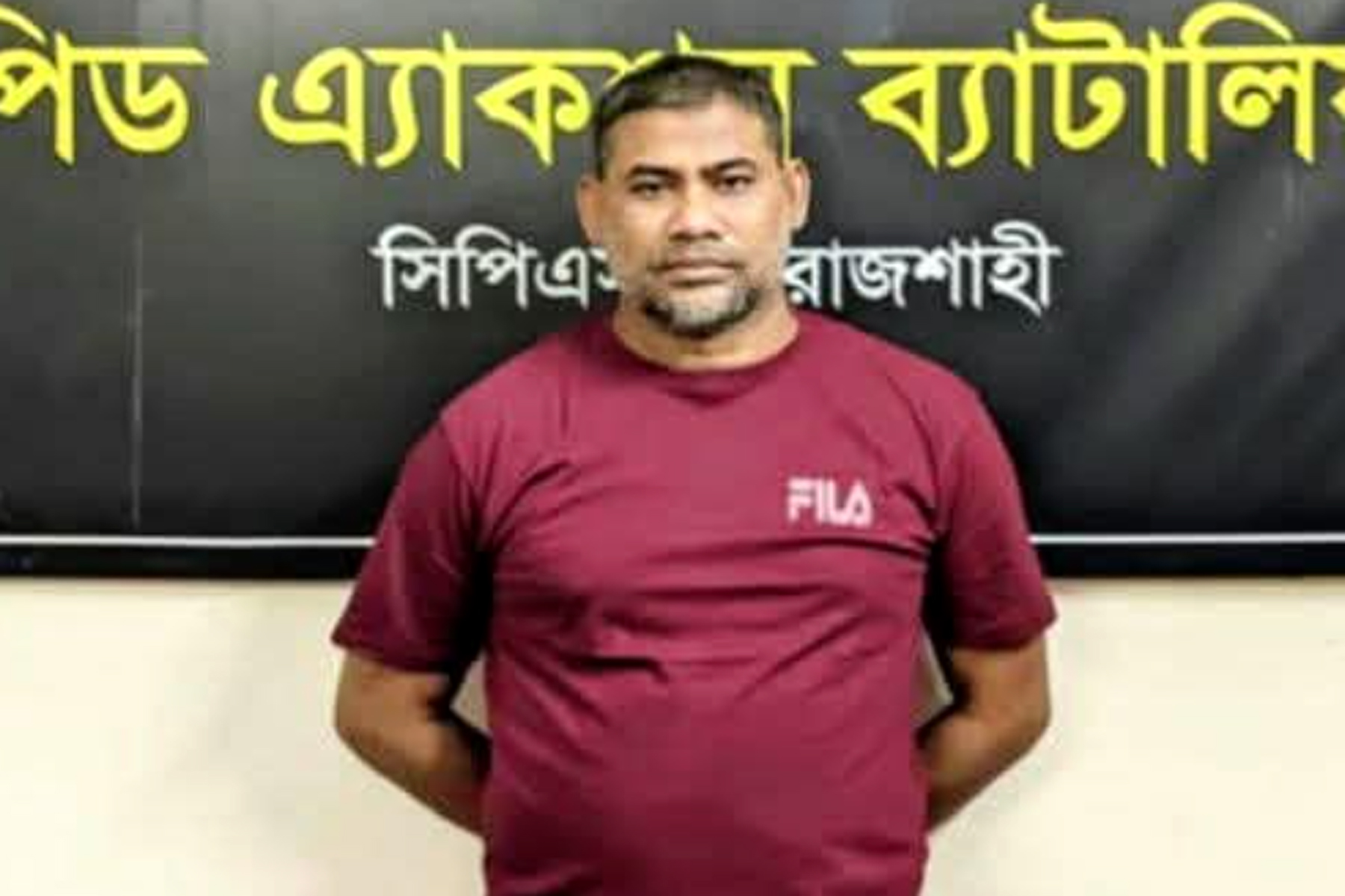 রাজশাহীতে সম্পত্তি ভাগাভাগি নিয়ে কুপিয়ে হত্যা
