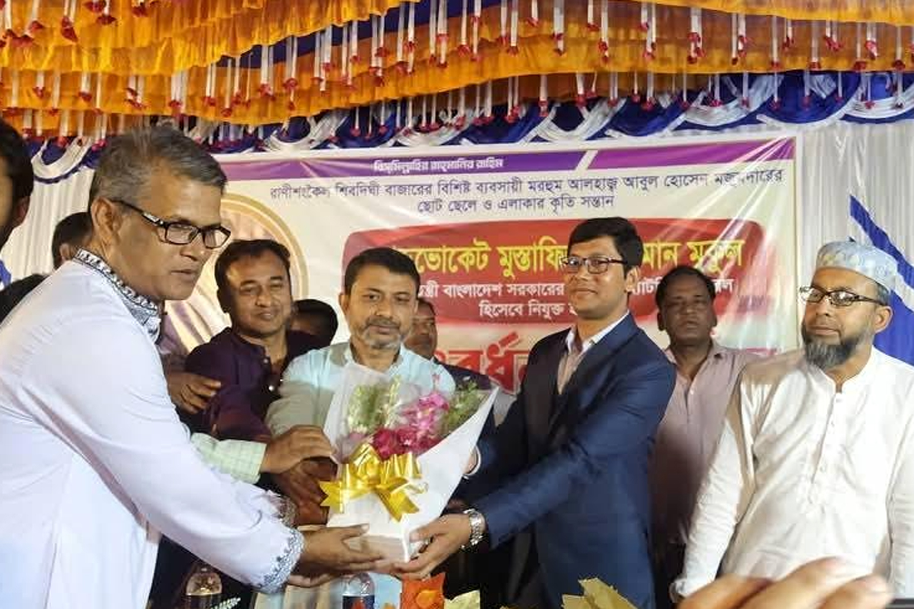 রাণীশংকৈলে সহকারী এর্টনি জেনারেলকে সংবর্ধনা
