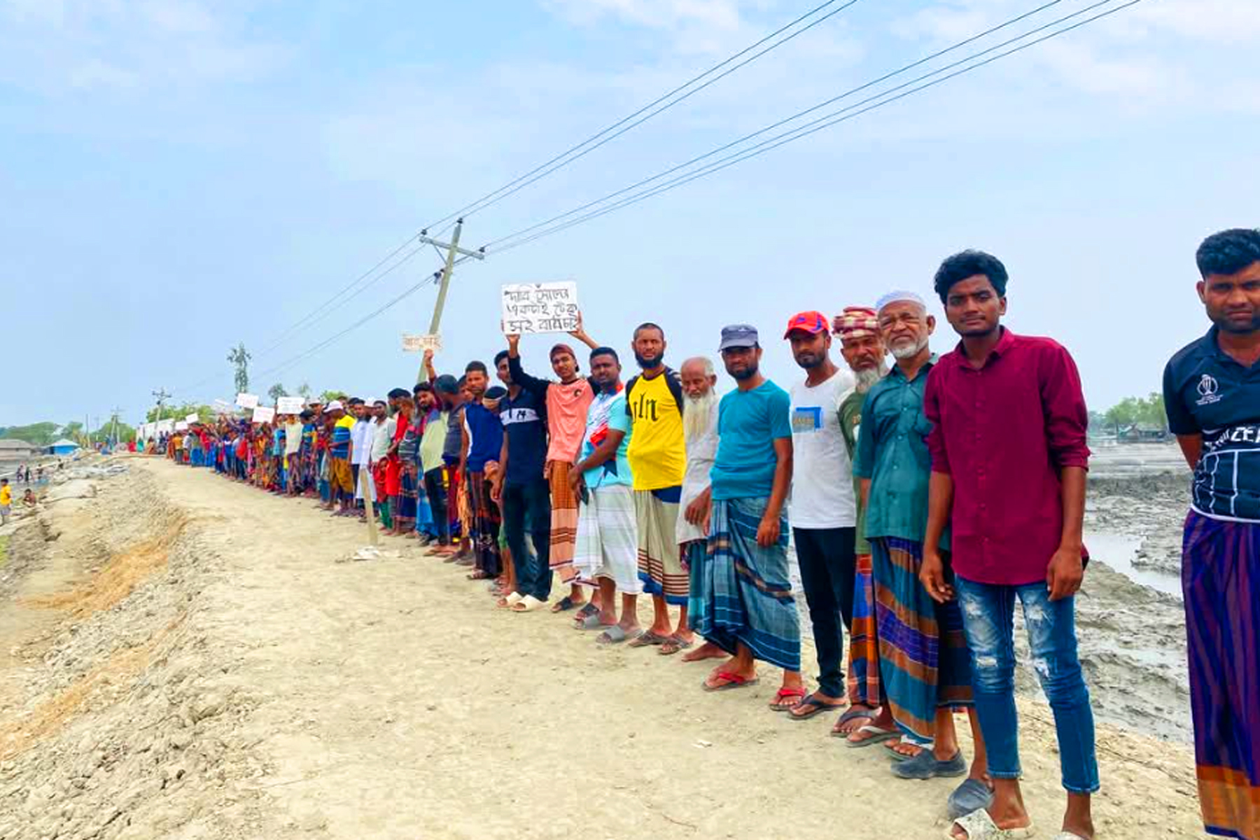 ভাঙন কবলিত এলাকায় টেকসই বাঁধ নির্মাণের দাবি